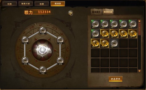 ꡼ No.005 | ֥ɥ饴󥢥ס°οǽƳɤåץǡȵǰ٥Ȥ