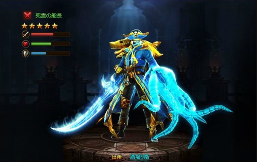 ꡼ No.010 | ֥ɥ饴󥢥ס°οǽƳɤåץǡȵǰ٥Ȥ