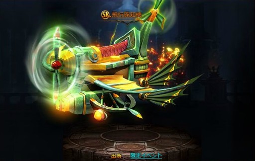 ꡼ No.012 | ֥ɥ饴󥢥ס°οǽƳɤåץǡȵǰ٥Ȥ