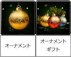 ���������꡼ No.003�Υ���ͥ������ / �֥ɥ饴�󥢥���������ס�SSR�����ȵ�������ɤʤɤ�����Ǥ��륯�ꥹ�ޥ����٥�Ȥ�������