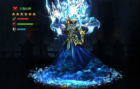 ���������꡼ No.006�Υ���ͥ������ / �֥ɥ饴�󥢥���������ס�SSR�����ȵ�������ɤʤɤ�����Ǥ��륯�ꥹ�ޥ����٥�Ȥ�������