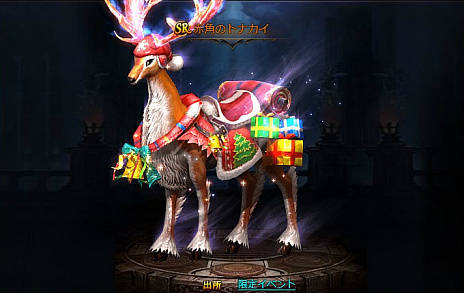 ���������꡼ No.007�Υ���ͥ������ / �֥ɥ饴�󥢥���������ס�SSR�����ȵ�������ɤʤɤ�����Ǥ��륯�ꥹ�ޥ����٥�Ȥ�������