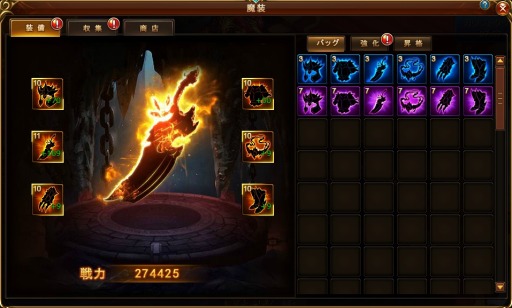 ꡼ No.002 | ֥ɥ饴󥢥ס°򶯲Ǥ뿷ǽɥƥब