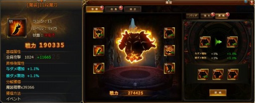 ꡼ No.003 | ֥ɥ饴󥢥ס°򶯲Ǥ뿷ǽɥƥब