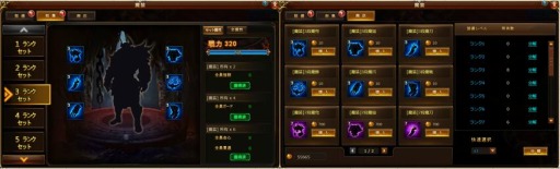 ꡼ No.004 | ֥ɥ饴󥢥ס°򶯲Ǥ뿷ǽɥƥब