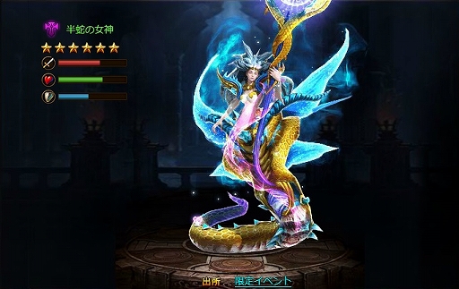 ꡼ No.006 | ֥ɥ饴󥢥פǥХ󥿥󥤥٥Ȥš󽷤SSRȽ㰦åץ륻åȡɤSSRáȱ˽εɤʤ