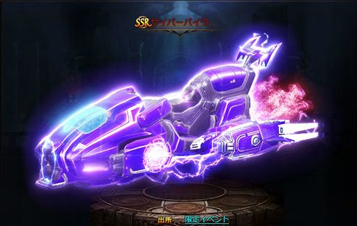 画像ギャラリー No.003のサムネイル画像 / 「ドラゴンアウェイクン」で“ひな祭りイベント”がスタート