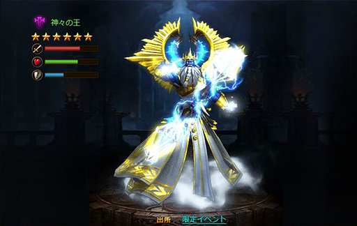 画像ギャラリー No.006のサムネイル画像 / 「ドラゴンアウェイクン」で“ひな祭りイベント”がスタート