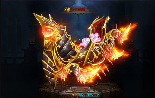 ꡼ No.003 | ֥ɥ饴󥢥סָ٥Ȥšֶͷ͡פγ