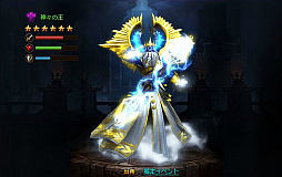 ꡼ No.003 | ֥ɥ饴󥢥פǸΤܤ򽸤Ƹꤹ륤٥Ȥ