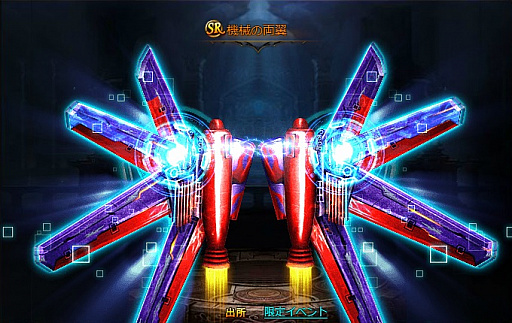 ꡼ No.005 | ֥ɥ饴󥢥פǸΤܤ򽸤Ƹꤹ륤٥Ȥ