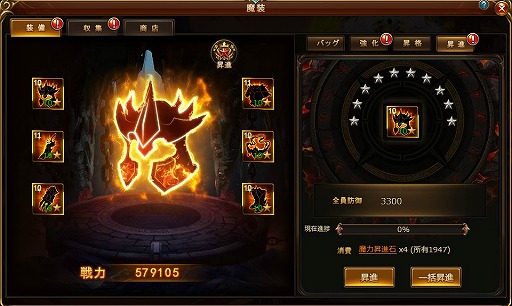 ꡼ No.004 | ֥ɥ饴󥢥סǽʡɤåץǡȵǰ٥ȤⳫ