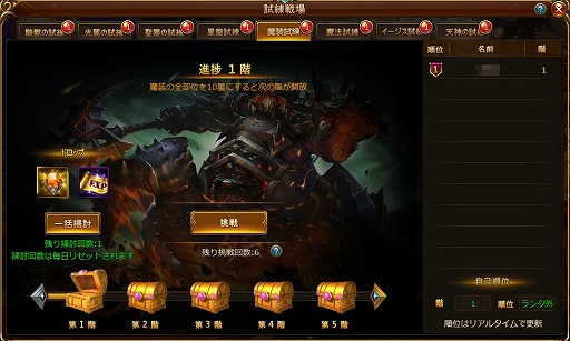 ꡼ No.005 | ֥ɥ饴󥢥סǽʡɤåץǡȵǰ٥ȤⳫ