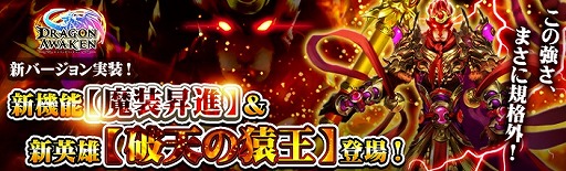 ꡼ No.006 | ֥ɥ饴󥢥סǽʡɤåץǡȵǰ٥ȤⳫ