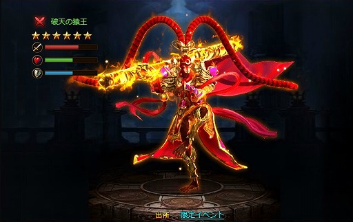 ꡼ No.007 | ֥ɥ饴󥢥סǽʡɤåץǡȵǰ٥ȤⳫ