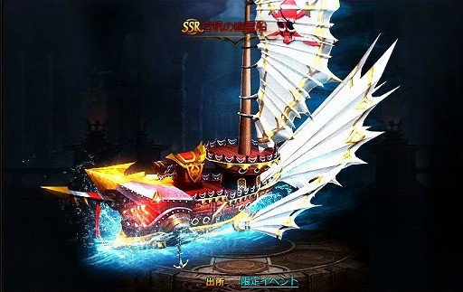 ꡼ No.010 | ֥ɥ饴󥢥סǽʡɤåץǡȵǰ٥ȤⳫ