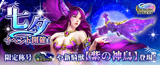 ꡼ No.001 | ֥ɥ饴󥢥סȼͼ٥ȸꡪνGETɤšŷƤοĻо