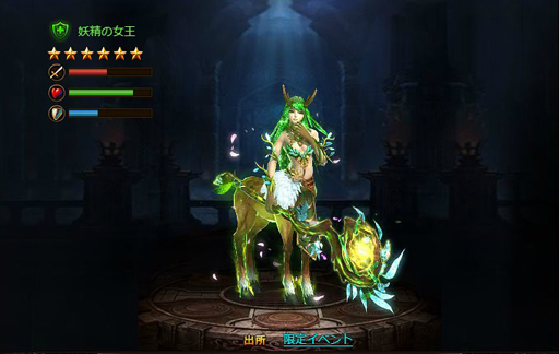 ꡼ No.002 | ֥ɥ饴󥢥סȼͼ٥ȸꡪνGETɤšŷƤοĻо