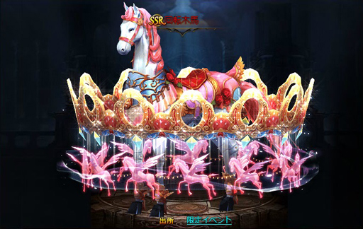 ꡼ No.005 | ֥ɥ饴󥢥סȼͼ٥ȸꡪνGETɤšŷƤοĻо