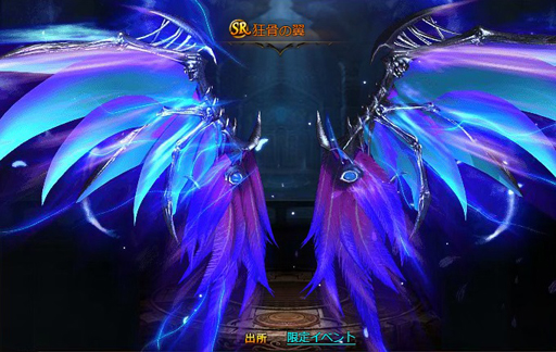 ꡼ No.006 | ֥ɥ饴󥢥סȼͼ٥ȸꡪνGETɤšŷƤοĻо