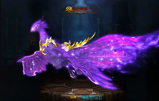 ꡼ No.007 | ֥ɥ饴󥢥סȼͼ٥ȸꡪνGETɤšŷƤοĻо