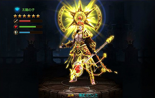 ꡼ No.005 | ֥ɥ饴󥢥פֲФ򽸤륤٥ȡȲƺפꡪԤβֲ񡪡ɤ