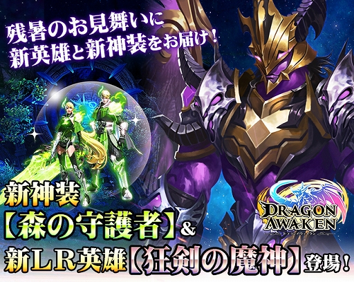 ꡼ No.001Υͥ / ֥ɥ饴󥢥סȻĽ뤪񤤸ꡪLRͺڶо졪ɤ