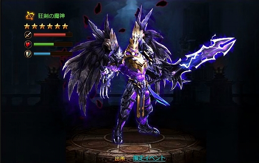 ꡼ No.002Υͥ / ֥ɥ饴󥢥סȻĽ뤪񤤸ꡪLRͺڶо졪ɤ