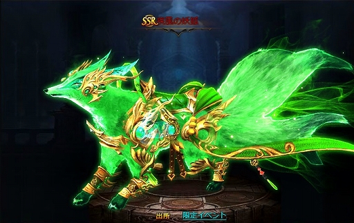 ꡼ No.004Υͥ / ֥ɥ饴󥢥סȻĽ뤪񤤸ꡪLRͺڶо졪ɤ