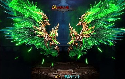 ꡼ No.005Υͥ / ֥ɥ饴󥢥סȻĽ뤪񤤸ꡪLRͺڶо졪ɤ