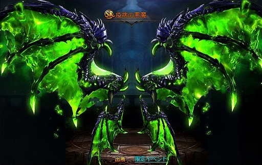 ꡼ No.007Υͥ / ֥ɥ饴󥢥סȻĽ뤪񤤸ꡪLRͺڶо졪ɤ