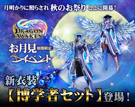 ꡼ No.001 | ֥ɥ饴󥢥סؼԥåȡɤǤ뤪٥Ȥ