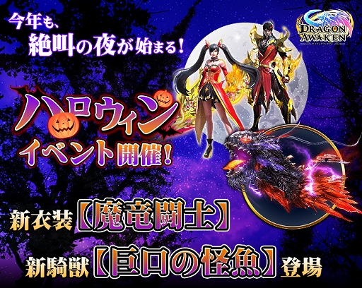 ꡼ No.001 | ֥ɥ饴󥢥סåȤϥ󥤥٥Ȥ