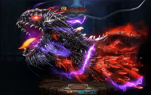 ꡼ No.004 | ֥ɥ饴󥢥סåȤϥ󥤥٥Ȥ