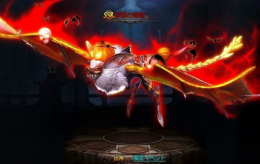 ꡼ No.006 | ֥ɥ饴󥢥סåȤϥ󥤥٥Ȥ