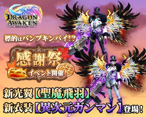 ꡼ No.002 | ֥ɥ饴󥢥סպפ˿åȡְۼޥפо