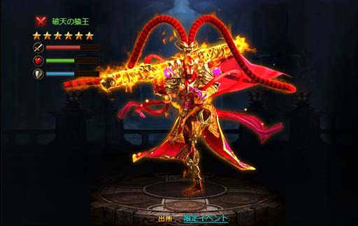 ꡼ No.007 | ֥ɥ饴󥢥סպפ˿åȡְۼޥפо