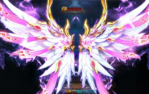 ꡼ No.003 | ֥ɥ饴󥢥ס򽸤󽷤ԤΥꥹޥ٥ȡפ