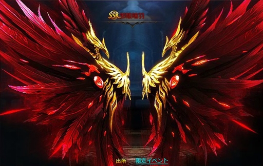 ꡼ No.008 | ֥ɥ饴󥢥ס򽸤󽷤ԤΥꥹޥ٥ȡפ