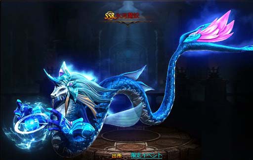 ���������꡼ No.003�Υ���ͥ������ / �֥ɥ饴�󥢥���������ס�12��31������Υ��٥�Ȥ˿�UR��������ۤα��ס���SSR���á�ɹ������פ��о�