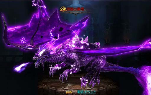 ���������꡼ No.005�Υ���ͥ������ / �֥ɥ饴�󥢥���������ס�12��31������Υ��٥�Ȥ˿�UR��������ۤα��ס���SSR���á�ɹ������פ��о�