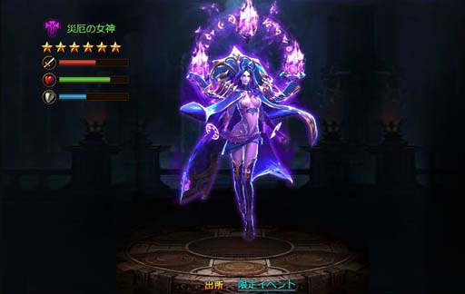 ���������꡼ No.006�Υ���ͥ������ / �֥ɥ饴�󥢥���������ס�12��31������Υ��٥�Ȥ˿�UR��������ۤα��ס���SSR���á�ɹ������פ��о�