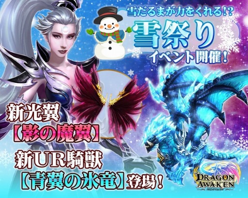 ꡼ No.001 | ֥ɥ饴󥢥׿URáSSR㤬о줹פꥤ٥ȡɤ»