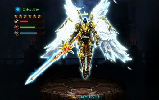 ꡼ No.005 | ֥ɥ饴󥢥׿URáSSR㤬о줹פꥤ٥ȡɤ»