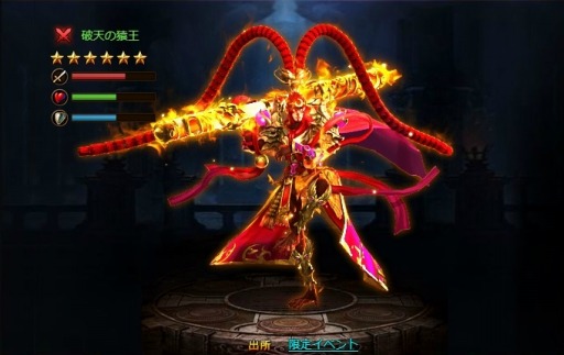 ꡼ No.006 | ֥ɥ饴󥢥׿URáSSR㤬о줹פꥤ٥ȡɤ»