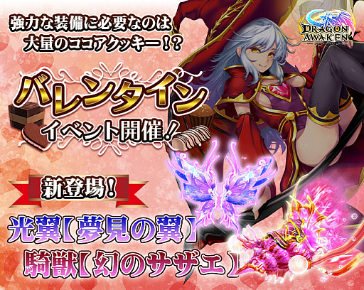 ꡼ No.001 | ֥ɥ饴󥢥ץХ󥿥󥤥٥Ȥǿ̴ɤʤɤо