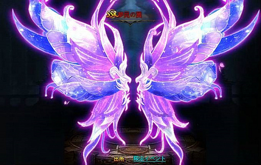 ꡼ No.002 | ֥ɥ饴󥢥ץХ󥿥󥤥٥Ȥǿ̴ɤʤɤо