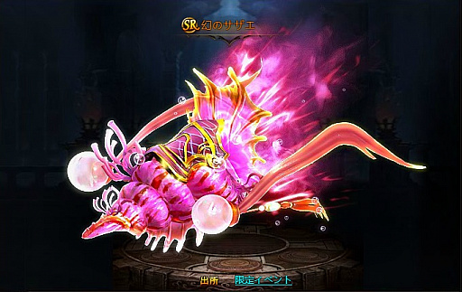 ꡼ No.003 | ֥ɥ饴󥢥ץХ󥿥󥤥٥Ȥǿ̴ɤʤɤо