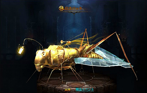 ꡼ No.006 | ֥ɥ饴󥢥ץХ󥿥󥤥٥Ȥǿ̴ɤʤɤо