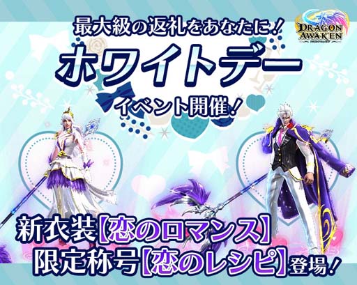 ꡼ No.002 | ֥ɥ饴󥢥סۥ磻ȥǡ٥Ȥ˿åȡΥޥ󥹡פо